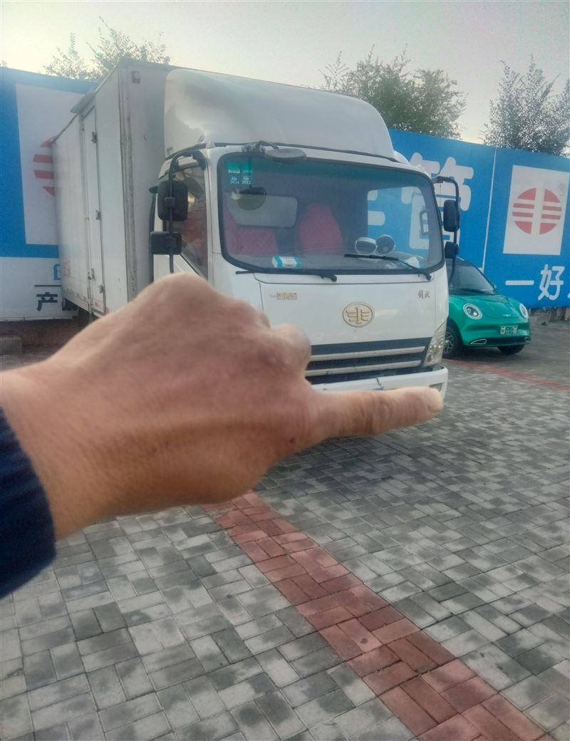 4.2米箱貨車出售