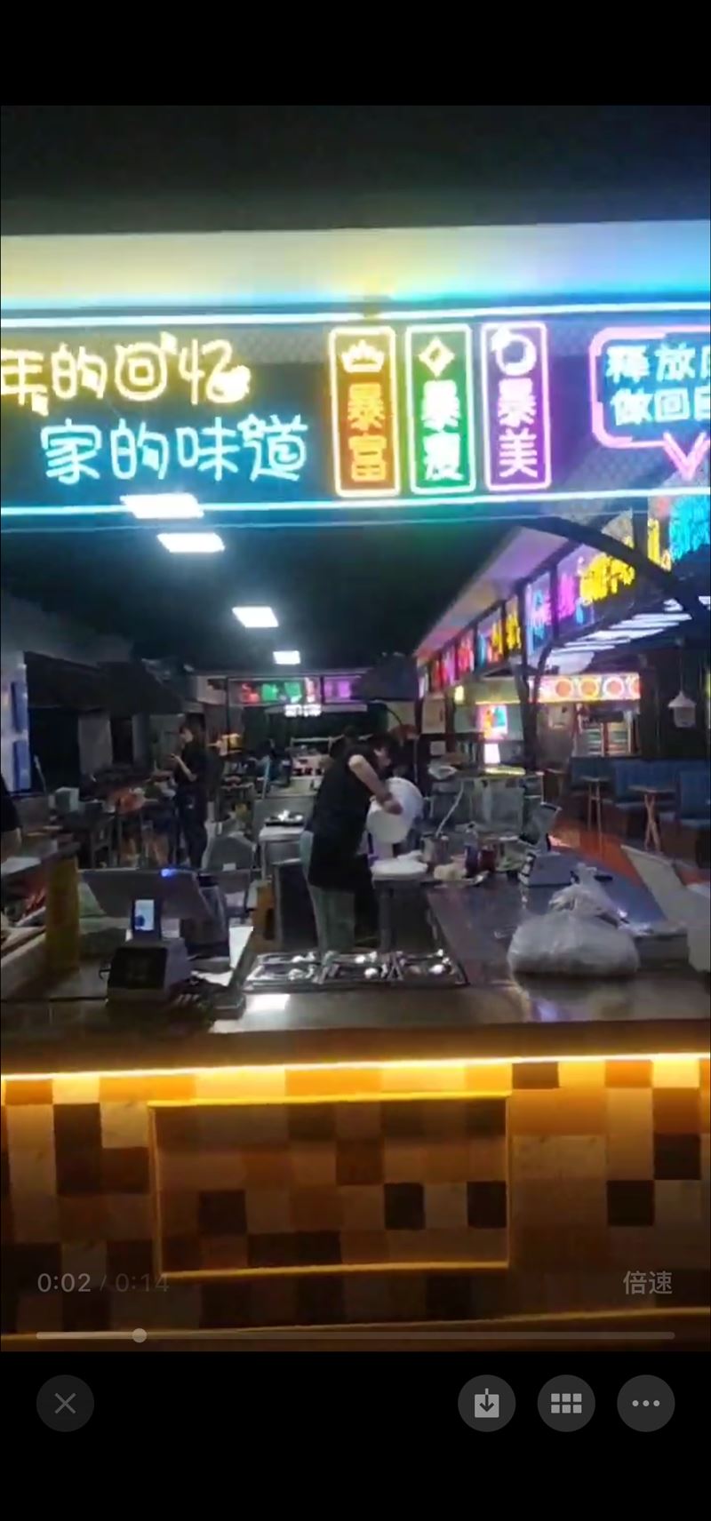 金葉五樓美食廣場(chǎng)檔口出兌