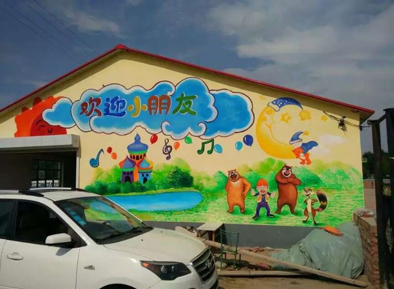 承接墻體繪畫