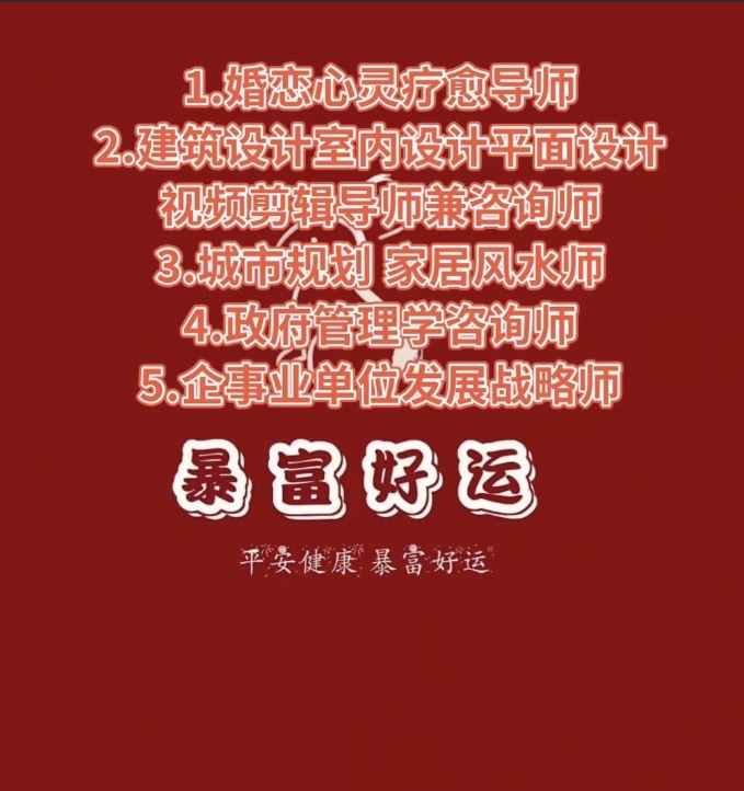 【和我學設(shè)計學工資高前景好】