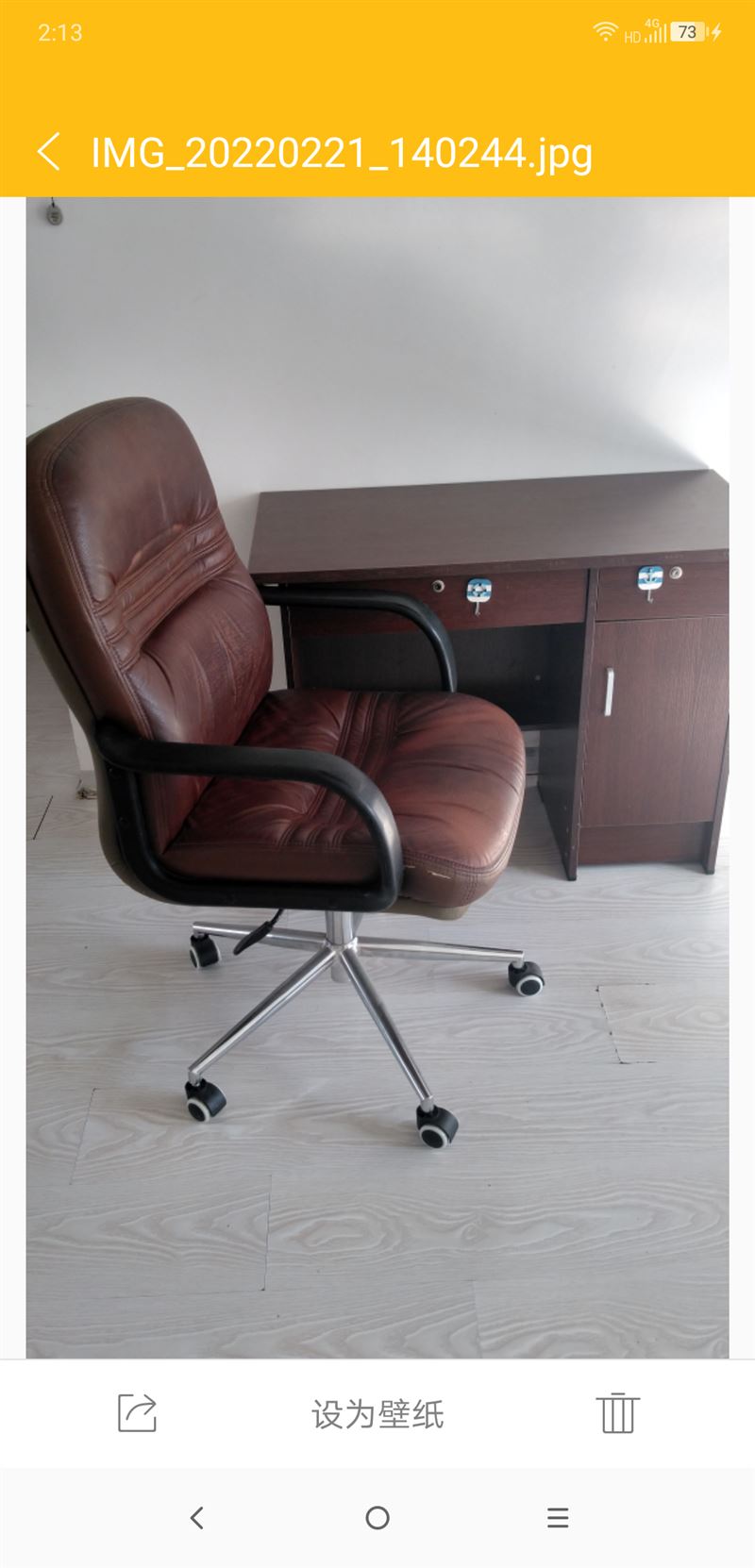 出租，沈鐵河畔花園小區(qū)樓房