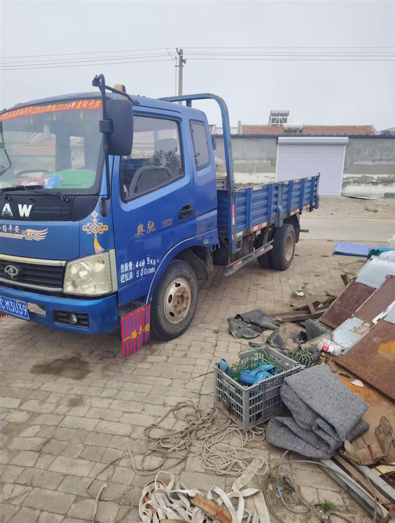 23年牧神收割機(jī)