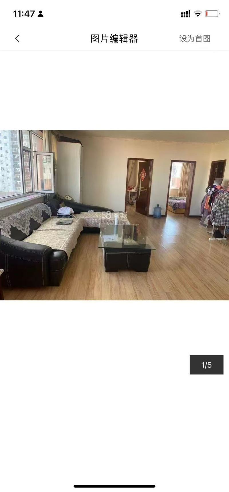 洪源小區(qū)附近樓房出租