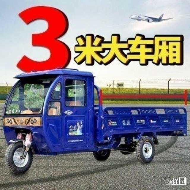 15149893330小型搬家拉貨干零活