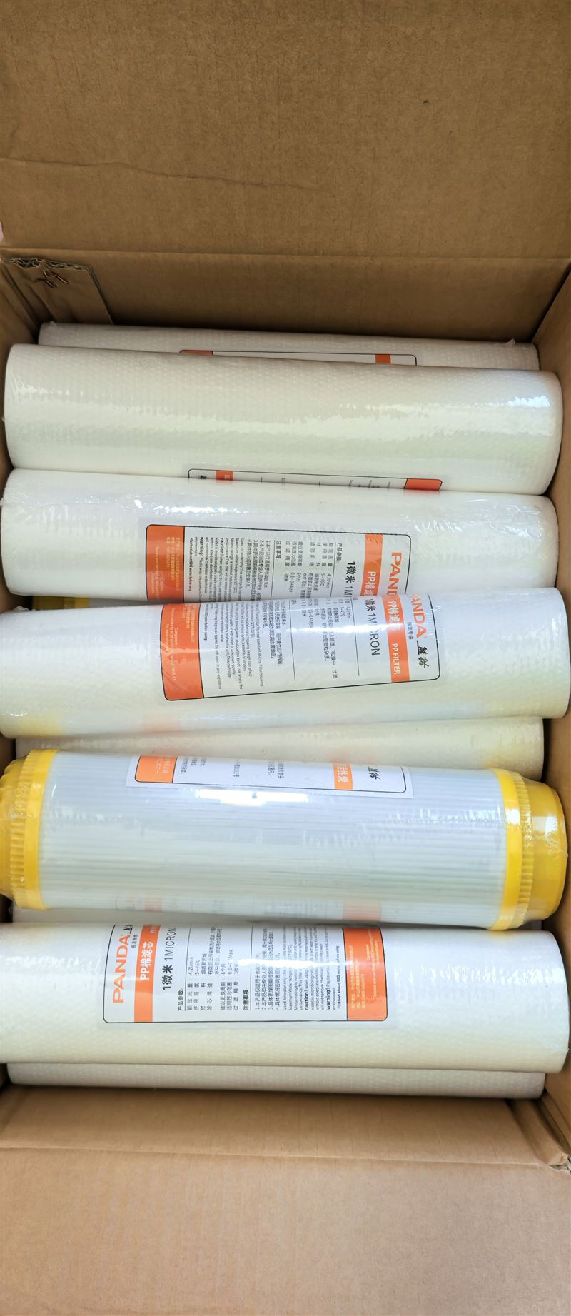 賣幾乎全新家用凈水器