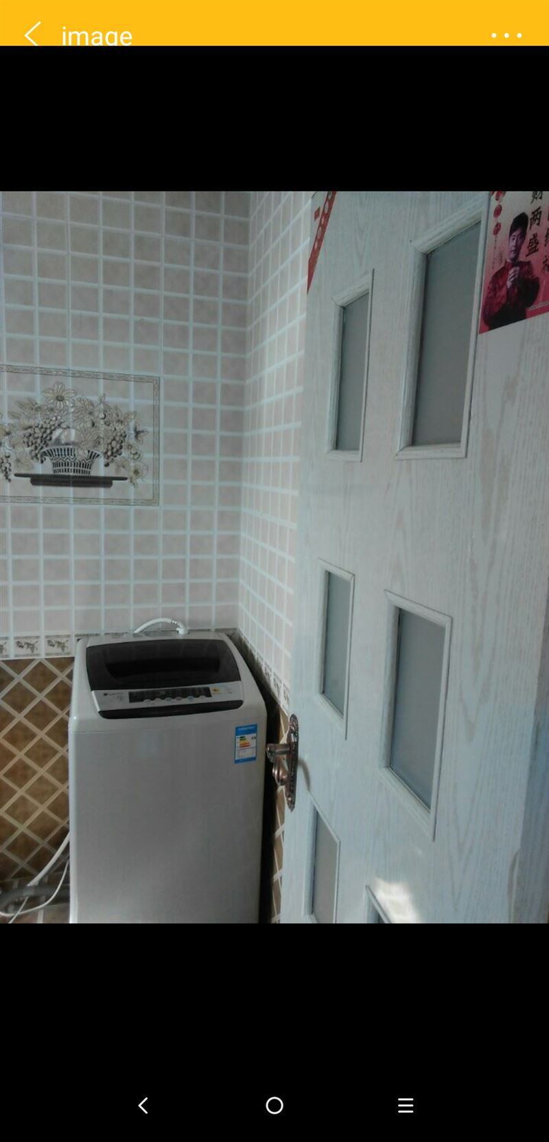 出租沈鐵河畔花園小區(qū)樓房80平