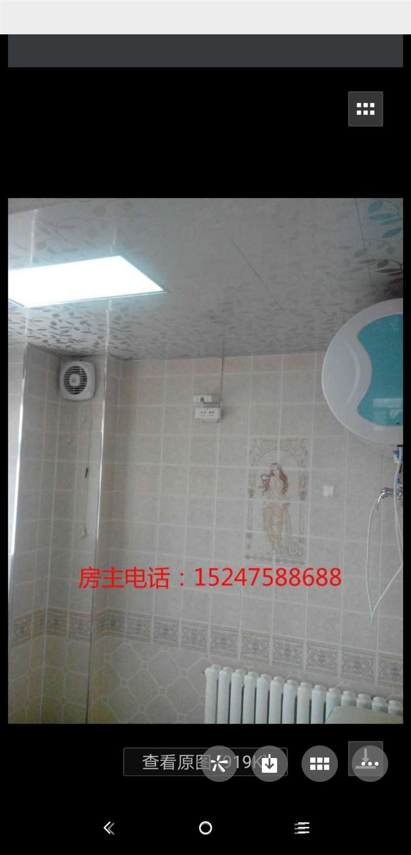 沈鐵河畔花園小區(qū)樓房