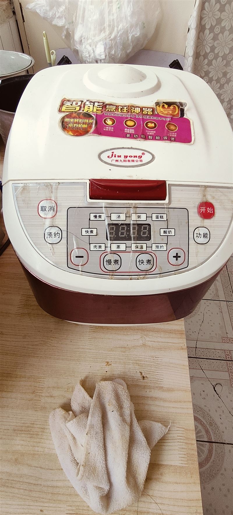 低價處理折疊單人床飲水機床墊顯示器